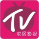 农民影视tv