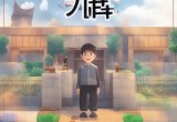 小积积对小积积30分钟啊,小积木搭建大梦想——30分钟创意挑战