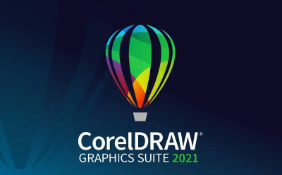 CorelDraw2017段首LOGO