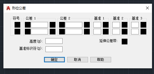 AutoCAD2018截图