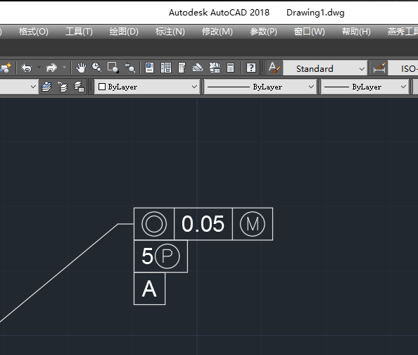 AutoCAD2018截图