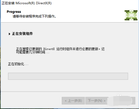 DirectX 12截图