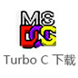 Turbo C