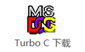 Turbo C段首LOGO