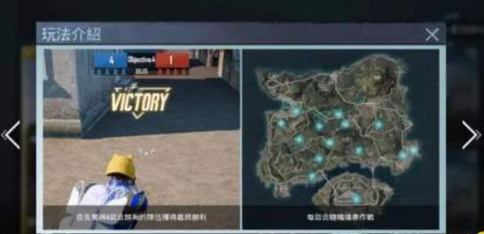 pubg国际服官方正版