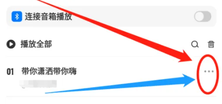 糖豆广场舞免费版